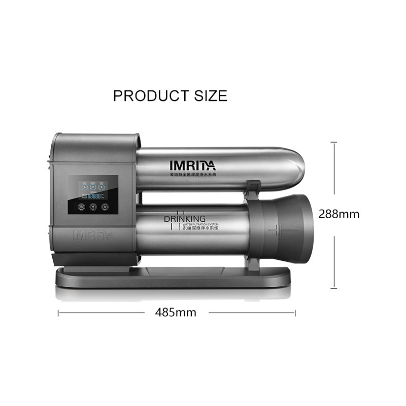 IMRITA アンダーシンクカーボン フィルター水清浄器、浄水多機能UFの